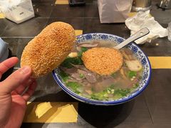 鸭油酥饼-小潘记鸭血粉丝汤