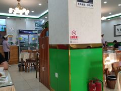 -牛街同乐祥肉饼店(天通苑店)