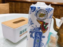-莲花石酸菜鱼(临海远洲路店)