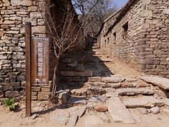 -红嫂家乡旅游区