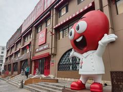 -西贝(六里桥旗舰店)