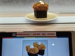 -滨寿司(新街口中央商场店)