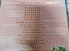 -好玩工厂密室·鹅鸭杀·桌游