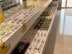 -博客眼镜(大学城店)