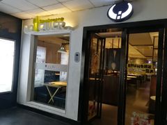 门面-豪客来牛排(重庆三峡广场步行街1704店)