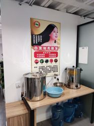 -舒欣头疗·俏丝谧语 白发脱发专业护理 