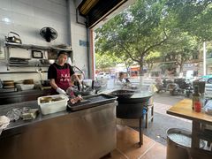 -三兄弟鲜羊肉