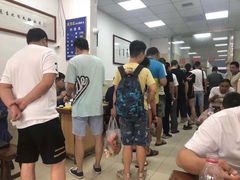 -段生记肉丸糊辣汤(西铁大明宫住宅小区店)