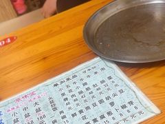-金家高丽火盆