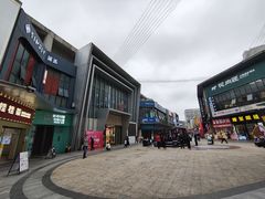 -万达广场(松江店)
