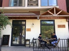 门面-Cafe Villa