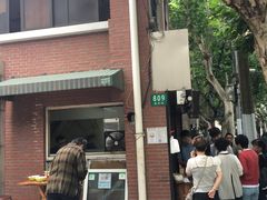 -星神早餐店