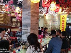 大堂-金杨拉面王小吃面馆·牛三宝面·红烧牛肉粉
