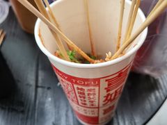 -喜姐炸串(湖里万达金街店)