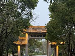 -南北湖风景区