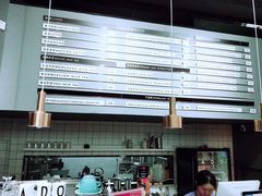 -ADO KAFE(大学城店)
