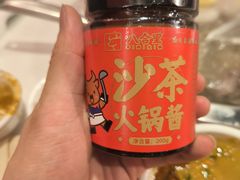 -八合里牛肉火锅(上海中山公园店)