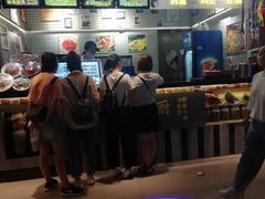-渔湘粤厨(时尚天河美食城店)