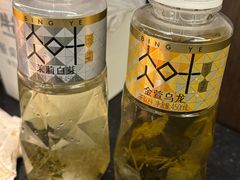 -牛New寿喜烧(新六百店)
