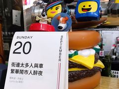 -无牌咖啡&酒馆
