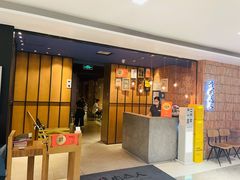 门面-烧肉达人•炭火烧肉(新天地店)