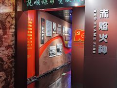 -抚顺煤矿博物馆