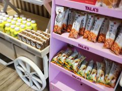 -85度C(上海广元店)