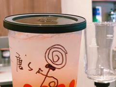 -星巴克(汕头群光广场店)