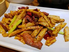 牛干巴炒藕条-云海肴·云南小炒·汽锅鸡(天津国金汇店)