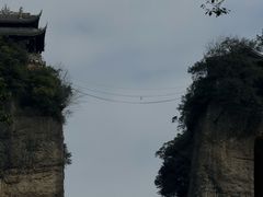 -窦圌山风景区