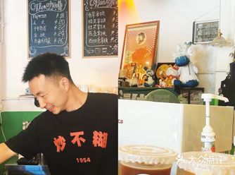 寻觅村里老巷的文创咖啡店
