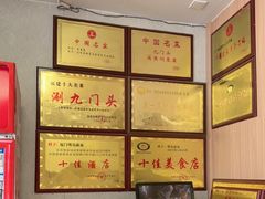 -鹭岛新泉客家菜·海鲜·融合菜(莲前店)