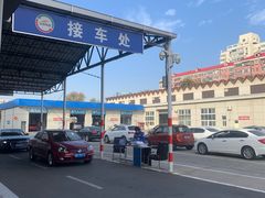 -京西五环检测场