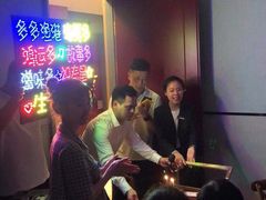 -云天楼国鼎喜宴中心(国鼎店)