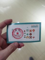 -北京圣宝妇产医院·妇产科·儿科