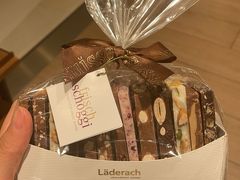 -Laderach 莱德拉(上海环贸iapm店)