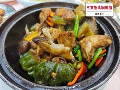 三文鱼鱼头焖凉瓜-南港渔村海鲜酒楼(石岐日升店)
