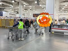 -山姆会员商店(亦庄创意生活广场店)
