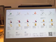 -喜茶(广州番禺奥园广场店)