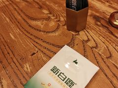 -新白鹿餐厅(龙游路店)