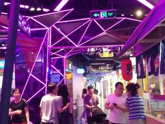 -时尚mego商业广场