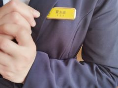 -高密维景国际大酒店(高密店)