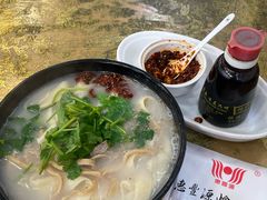 -惠丰源烩面馆(经七路店)