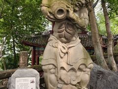 -丰都鬼城名山景区