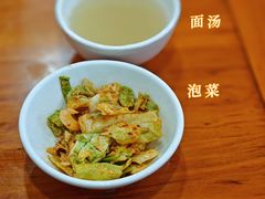 -牛王庙特色面(杏苑公寓店)