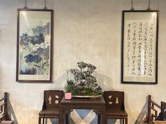-留园