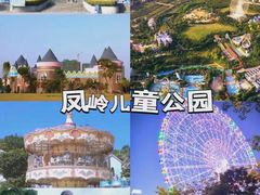 -南宁南湖公园