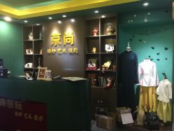 -京尚映画摄影