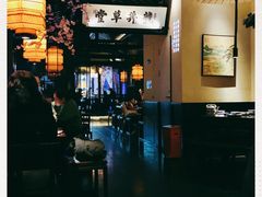 大堂-绿茶餐厅(松江万达店)