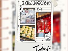 -沈大成(南京东路店)